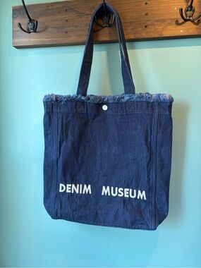 🔥🆕🔥 Denim Museum Fringed Boho Tote Bag - Dark Wash 15x15
